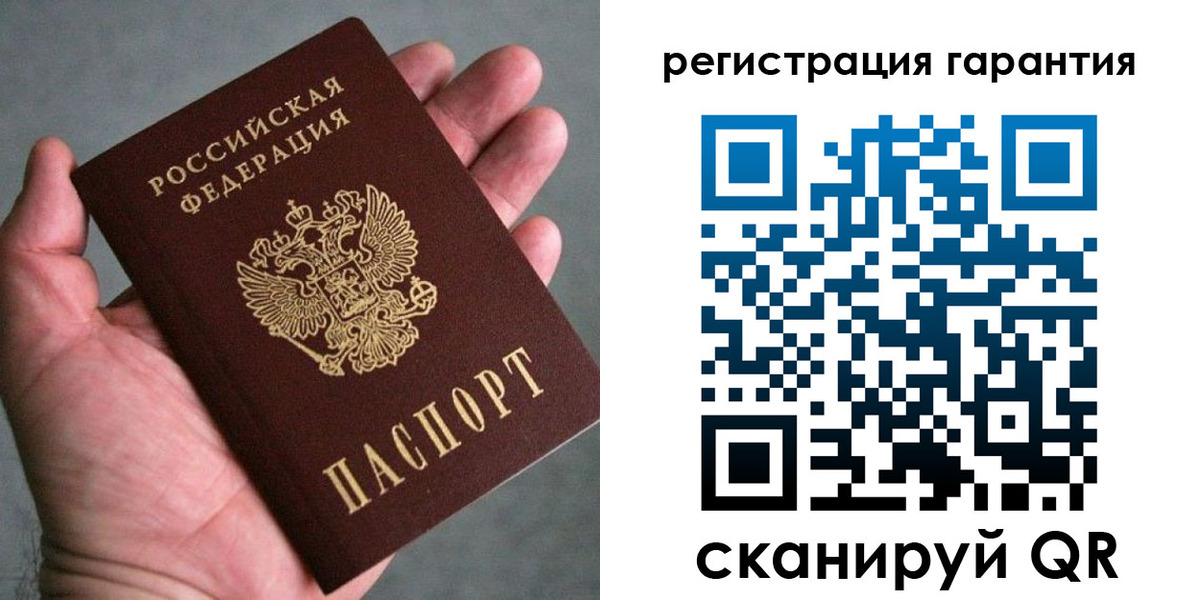 временная регистрация госуслуги в Алатыре